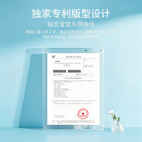 会说话的汤姆猫 汤姆猫  TOM儿童记忆枕头8-12岁护颈椎枕3-6宝宝定型学生侧睡枕33*50cmx8.5单只