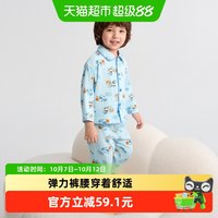 88VIP：巴拉巴拉 宝宝睡衣套装秋季新品男童女童家居服可外出小童满印可爱