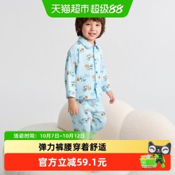 巴拉巴拉 宝宝睡衣套装秋季新品男童女童家居服可外出小童满印可爱