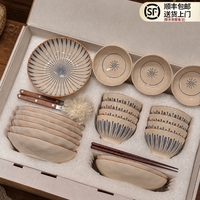 精缔陶瓷JINGDI陶瓷餐具套装2026新款饭碗盘餐具整套釉下彩碗碟碗具乔迁