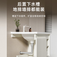 恒洁 铝合金不锈钢奶油风金属浴室柜一体盆大储物防霉防潮洗手盆柜6106 81cm镜背收纳