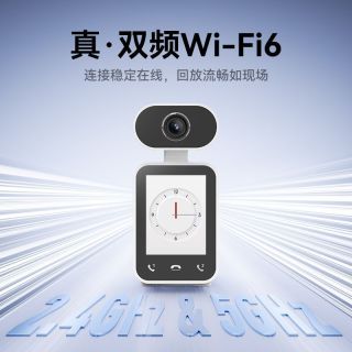 百亿补贴：中兴 小兴看看 SC50S 智能摄像头 3K