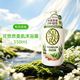 可悠然 美肌沐浴露 550ml