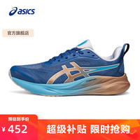 亚瑟士 跑步鞋男鞋缓震耐磨运动鞋舒适透气跑鞋GEL-STRIDE 蓝色 40.5