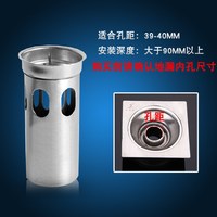 家奕凯 全铜T型自闭式防臭地漏芯