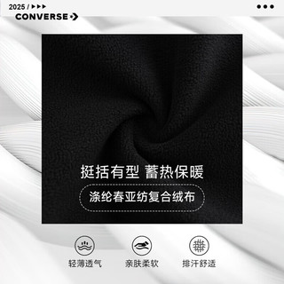匡威 儿童加绒束脚工装裤 深色威士忌 150/63