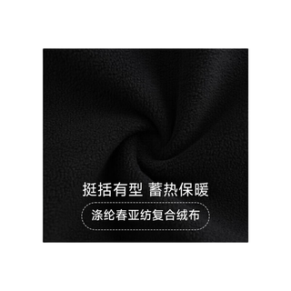 匡威 儿童加绒束脚工装裤 深色威士忌 150/63