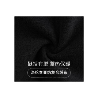 匡威 儿童加绒束脚工装裤 深色威士忌 150/63