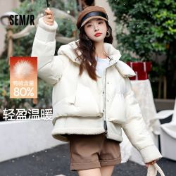 森马 女士羽绒服 拼接假两件连帽外套