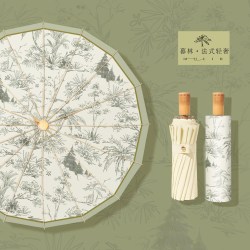 凡羔 雨伞女生复古伞女晴雨两用折叠遮太阳伞防晒防紫外线双人伞
