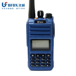 北峰 对讲机BF-PD118化工厂手持机消防对机讲加油站煤矿G