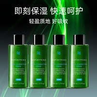 修丽可 植萃舒缓精华水 50ml*4瓶