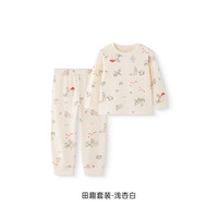 英氏 儿童2件 纯棉睡衣上衣+裤子2件套装 内衣家居服（补贴好价！）