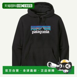 巴塔哥尼亚 日本直邮Patagonia 巴塔哥尼亚 UPRISAL HOODY P-6 LOGO 男士连帽