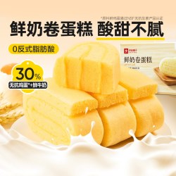 良品铺子 鲜奶卷蛋糕整箱面包儿童零食老人糕点心健康营养早餐小吃