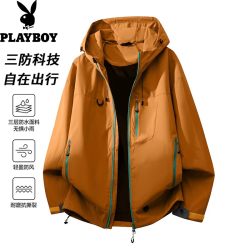 PLAYBOY 男士夹克 金沙桔 XL