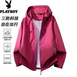 PLAYBOY 男士夹克 玫红 XL 单衣