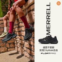 88VIP：迈乐 户外登山鞋防滑耐磨缓震徒步鞋男女款运动抓地休闲鞋