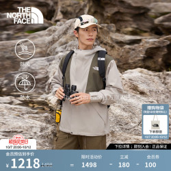 北面 硬壳冲锋衣男Dryvent防水防风Reign On户外外套26秋冬新品|8JRQ MUO/浅卡其