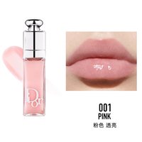 Dior 魅惑丰唇蜜001#2ml润唇膏