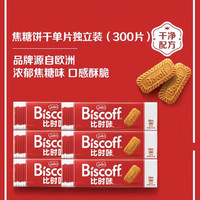 Lotus 比利时风味焦糖饼干 312.5g×6