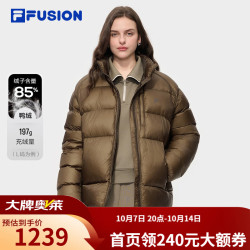 斐乐 FUSION潮牌情侣款羽绒服2025冬季新款时尚宽松保暖外套 暗土褐-BN M 170/92A/M