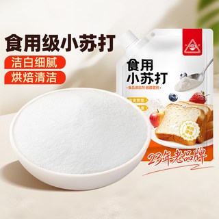 川珍 食用小苏打粉