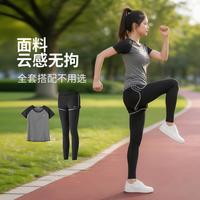 回力 夏季女装运动休闲套装圆领短袖长裤弹力户外羽毛球百搭舒适两件套