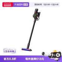 戴森 V8Cyclone无线吸尘器家用大吸力无线手持