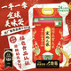 十月稻田 寒地之最 绿色特等五常大米 10斤(溯源 原粮稻花香2号 中秋礼品)
