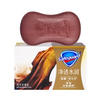 舒肤佳 香皂沉澈乌木玫瑰香深层排浊香皂洗手香皂沐浴香皂