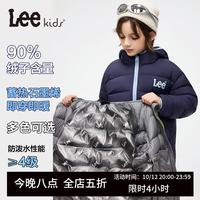 LEE KIDS 儿童轻薄羽绒服 防泼水 120cm 红色