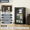 哈士奇 62ES冰吧内嵌入式饮料冰箱超薄家用茶叶冷藏小型办公室