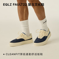 EQLZ EQUALIZER FAULT 低帮反硫化错版鞋板鞋 无中生有