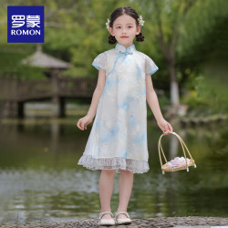 罗蒙 新中式女童汉服夏季薄款儿童国风唐装日常可穿连衣裙子演出服 梅子李 140