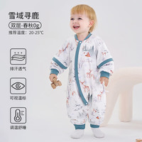 欧孕 婴儿恒温睡袋儿童分腿睡袋春秋宝宝防踢被分腿睡袋四季 雪域寻鹿