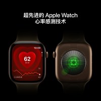 苹果 Watch Series 12 智能手表