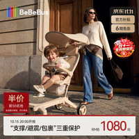 BeBeBus 轻便大童可折叠登机遛娃推车避震婴儿推车旅行家MINI