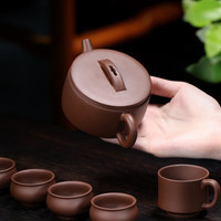 藏壶天下 宜兴紫砂壶纯手工茶壶老紫泥汉瓦壶紫砂茶具套装 汉瓦套装 190ml