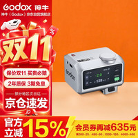 神牛 触屏 微型热靴接口机顶闪光灯