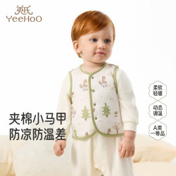 英氏 男女童宝宝背心秋冬款夹棉保暖马甲婴儿打底外穿坎肩马夹上衣 森林来信背心 130