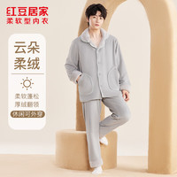 红豆居家 男女士家居服法兰绒睡衣2件套 上衣+裤子