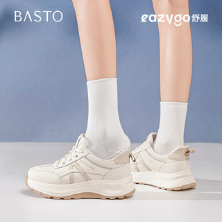 百思图 EasyOnPro 闪穿厚底增高 白色 女士休闲鞋