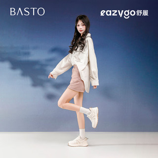 百思图 EasyOnPro 闪穿厚底增高 白色 女士休闲鞋