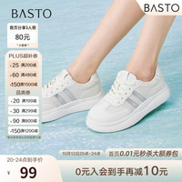 百思图 2026夏季新款板鞋时尚潮流街头运动女休闲鞋D5056BM6 米/银