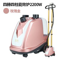 琨驭 挂烫机K7服装店商用大蒸汽立式烫衣服家用手持式大功率熨衣机