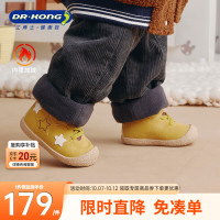江博士 DR·KONG）冬季男女宝宝步前鞋 简约轻便软底宽楦赤足幼儿鞋 加绒保暖婴儿鞋 卡其色 20
