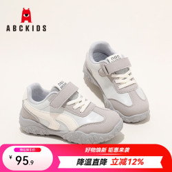 ABCKIDS ABC KIDS童鞋儿童运动鞋秋季新款中大童魔术贴阿甘鞋男女童休闲鞋 银灰 35 内长约22.6cm