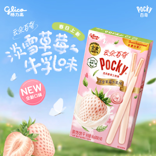 格力高 百奇涂层饼干棒 淡雪草莓牛乳味 40g