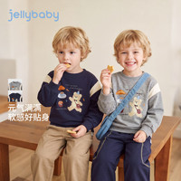 jellybaby 新品秋款男童中童圆领卫衣休闲 宝蓝 140